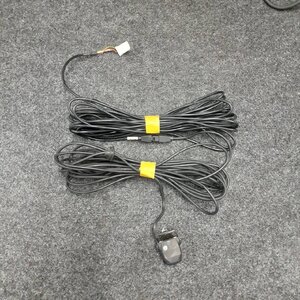 Used JDM backup camera