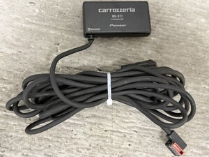 Used JDM auto part (Bluetooth ND-BT1)