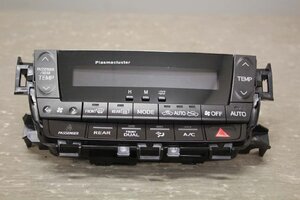 Used JDM auto part (GGH20 GGH25 ANH20)