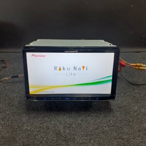 Used JDM navigation head unit (Carrozzeria AVIC-MRZ99 Bluetooth USB)