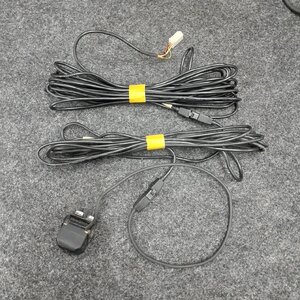 Used JDM backup camera
