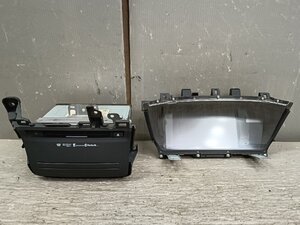 Honda Odyssey navigation head unit (RB3 Pioneer HDD)