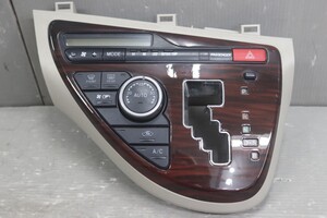 Used JDM auto part (ZGM10 Toyota)