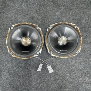 Used JDM speaker (KENWOOD KSC-VS17 PEAK)