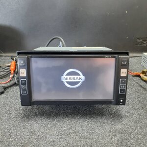 Used JDM navigation head unit (MP310-W DVD Bluetooth)