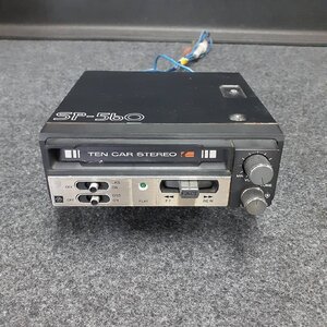 Used JDM audio head unit (TEN CAR STEREO SP-560 FUJITSU)