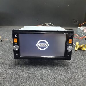 Used JDM navigation head unit (MP314D-W DVD Bluetooth USB)