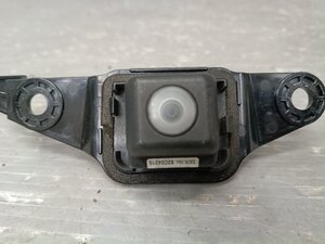 Toyota Crown backup camera (I-Four GRS204)