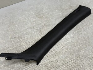 Used JDM auto part (BMW E90 VB23)