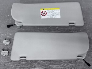 Used JDM auto part (CAV)