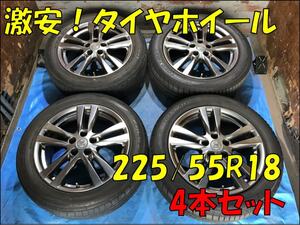 Used JDM audio head unit (225/55R18 7.5J 5H/PCD114.3 ET5)