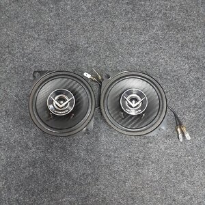 Used JDM speaker (Carrozzeria TS-F1030 MAX)