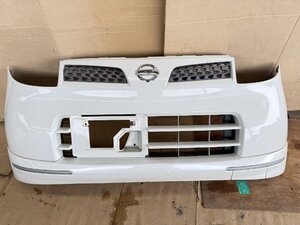Used JDM front bumper (SMG22S DNGD-D2 Z7T)