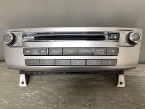 Used JDM auto part (Y51 Nissan Fuga)