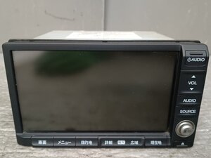 Used JDM navigation head unit (JE1 NH167L)