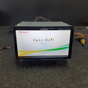 Used JDM navigation head unit (Carrozzeria AVIC-MRZ09 DVD Bluetooth)