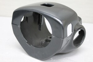 Used JDM auto part (BP5 Subaru)