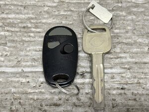 Used JDM smart key remote (Nissan)