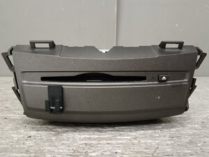Honda Odyssey navigation head unit (RB1 Honda)
