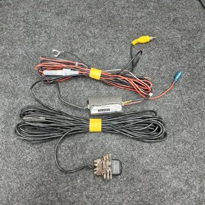 Used JDM backup camera (Carrozzeria ND-BC6)