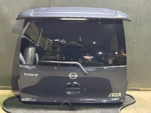 Used JDM auto part (B21W VYN)