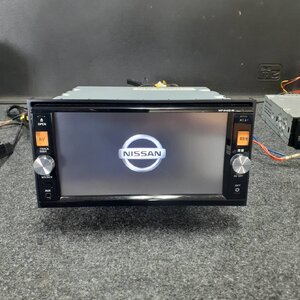Used JDM navigation head unit (MP314D-W DVD)