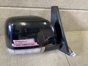 Used JDM auto part (TF000005)