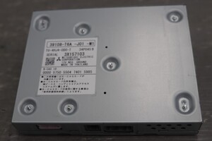 Honda Odyssey TV tuner (RC1 MITSUBISHI Honda)