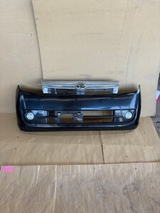 Used JDM front bumper (L275S X07)