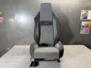 スイフト スポーツ(ZC31S VFRV-H3) RECARO 運転席 シートレール ベルト バックル シート レカロ