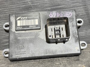 Used JDM auto part (TCU Alfa Romeo)