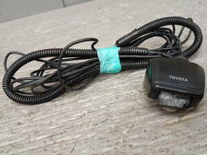 Used JDM backup camera (NNP11)
