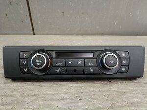 Used JDM auto part (BMW E90 LCI PG20 N43)