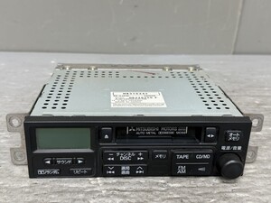 Used JDM audio head unit (CQ2A MR318342 MITSUBISHI)