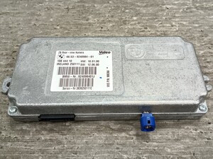Used JDM auto part (BMW F11 MT25 Valeo)
