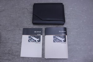 Used JDM auto part (SC430 UZZ40 Lexus)