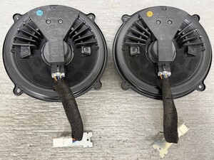 Used JDM speaker (RX-8 Types SE3P BOSE FE87)
