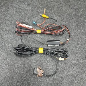 Used JDM backup camera (Carrozzeria ND-BC7)