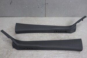 Used JDM auto part (Alfa Romeo)