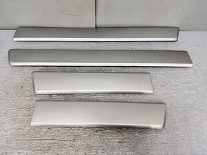 Used JDM auto part (H81W)