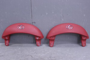 Used JDM auto part (SC430 UZZ40 UZZ40-DKTQK Lexus)