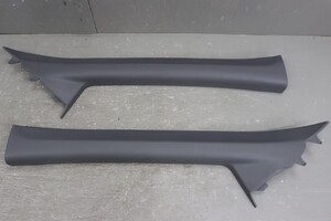 Honda Freed used OEM part (GP3 Honda)