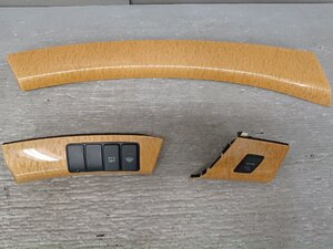 Honda Odyssey used OEM part (RB1)
