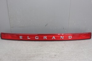 Used JDM auto part (ME51 E57 Nissan)