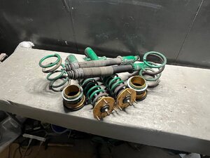 Used JDM tire set (ANH10 TEIN FREE STYLE MASTER)