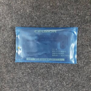 Used JDM smart key remote (CELSIOR UCF31)