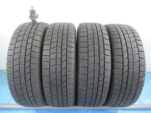 Used JDM tire set (195/65R15 SUMITOMO NorthTrek)