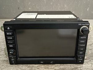 Used JDM navigation head unit (CR-V RD5 HDD Honda)
