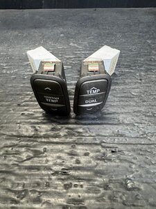 Used JDM tire set (UCF31)